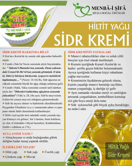 SİDR KREMİ